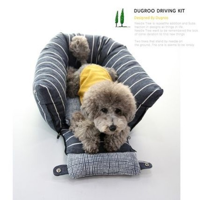 春物がお買い得 週末限定sale Dugroo コンソールボックス 犬用チャイルドシート スプリングフェア