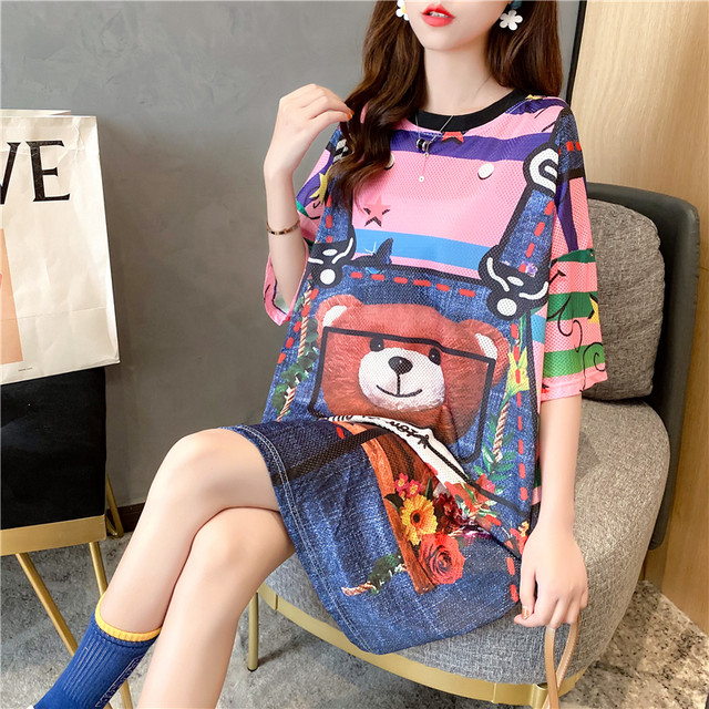 カットソー ワンピース ロング丈 半袖 プリント ゆったり カジュアル デート お出かけ 夏 ｇｄｒ