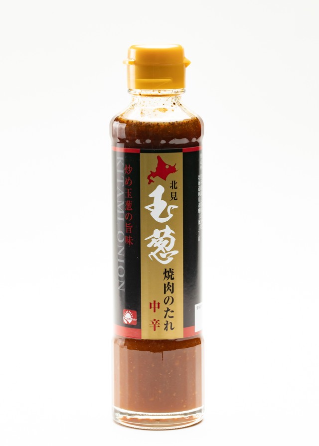 JAきたみらい様 玉葱焼肉のたれ 中辛210g