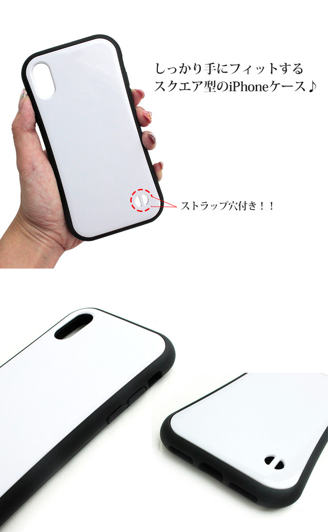 イニシャルプリント スクエア Iphoneケース Iphone 11 11pro Xsmax Xr Xs X 8 7用 Iphonexsmax Iphonexr Iphonexs Iphonex Iphone8 Iphone11 Iphone11pro おしゃれ 印刷 プレゼント アイフォンカバー アイフォンケース アイホン オリジナル かわいい 可愛いcoverで