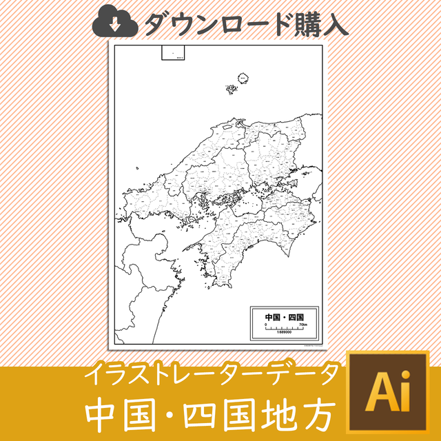 ダウンロード 東京都23区セット Aiファイル 白地図専門店