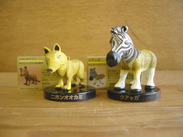 Gpi18cf戦え絶滅動物フィギュアコレクション1人気3種 フィギュアマニア 各種ガチャポンのコンプリートセットを販売 Gpi18cf戦え絶滅動物フィギュアコレクション1人気3種 フィギュアマニア 各種ガチャポンのコンプリートセットを販売