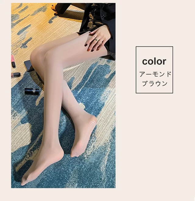 Svf11 レディース 70デニール ストッキング 着圧 滑り止め 付き 足首のむくみが解消 弾性ストキング 美脚 ストッキング 着圧 静電気防止 つま先スルー 美肌 Stocking パンスト 抗菌 防臭 吸汗 黒 ベージュ ブラウン M L L Ll りか