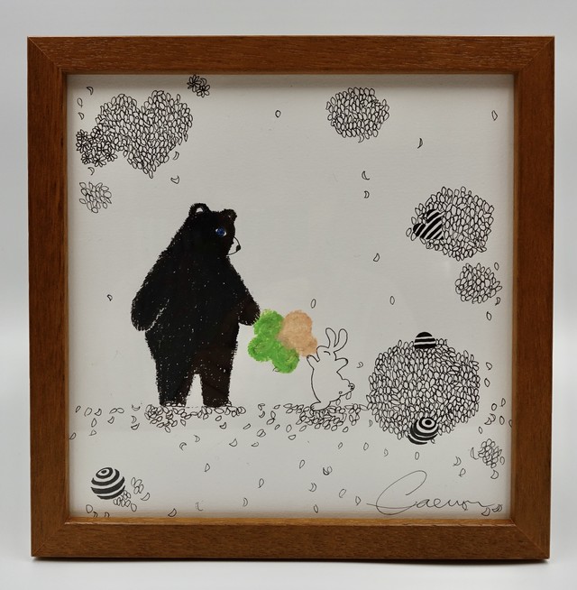 キムガウン 作品「 You are my Gift(Let's have fun!)」