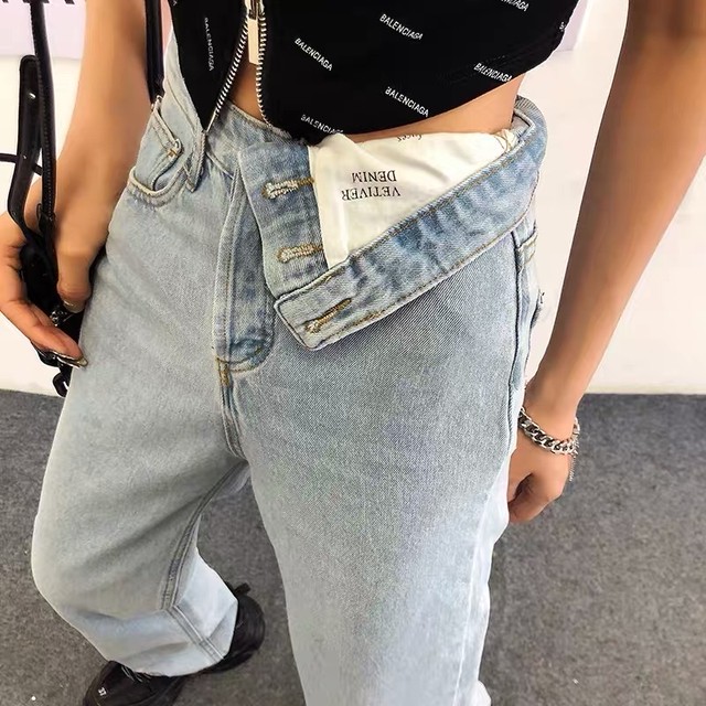 inside out denim pants