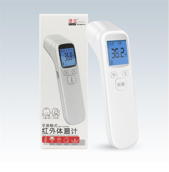 体温計 非 医療 日本 用 型 接触 製