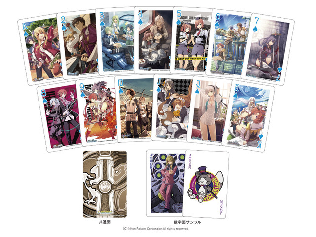 軌跡シリーズ10周年記念トランプ復刻版 ｉｏ 琳派