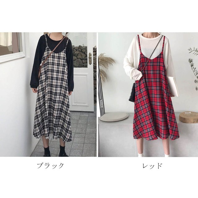 ワンピース レディース キャミワンピース チェック柄 マキシ ロング 韓国風 フレア フェミニン 特売チャンネル