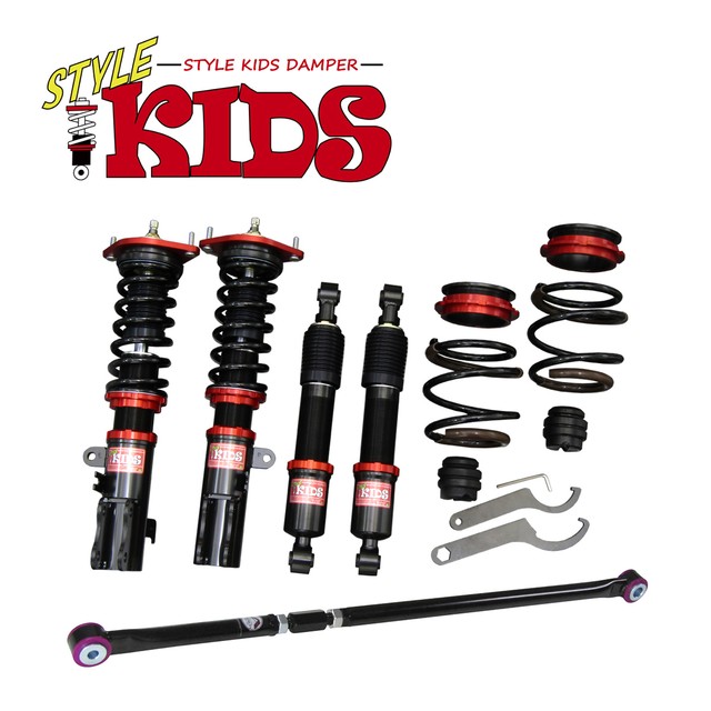 Style Kids 車高調キット ラテラルロッドのセット Suzuki Da64v 64w エブリィ エブリィワゴン専用 Fr 4wd サスペンション Pgfk Skrsj21 Lrs4 ファイナルコネクション Prient Garage