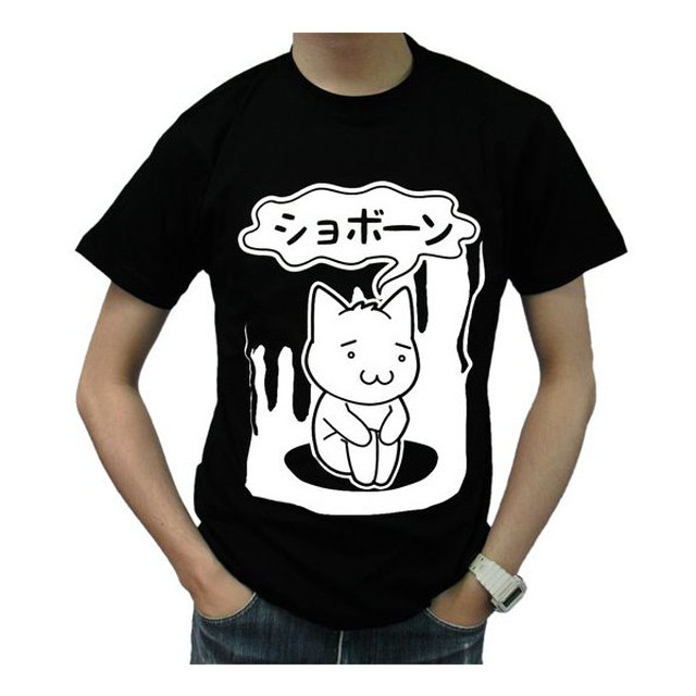 ヲワタtシャツ ショボーン 秋葉原ネタｔシャツショップ パロディメート