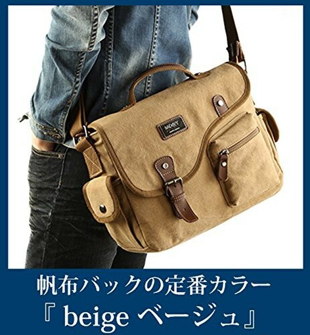 帆布 ショルダーバッグ メンズ 斜めがけ メッセンジャー ２way 個性的 選べるカラー