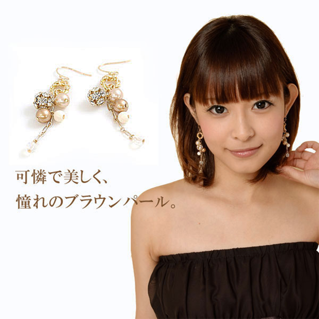 ☆数量限定再入荷☆【Ray/4月号掲載商品・日本製 Vajra】オーロラビーズ&ミックスパールロングピアス★(専用化粧箱付)