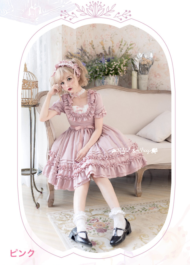 ロリータ Rabbit Sheep 半袖ドールワンピース ワンピースのみ パフスリーブ 甘ロリ ゴスロリ フリル Loli1866 Luxury