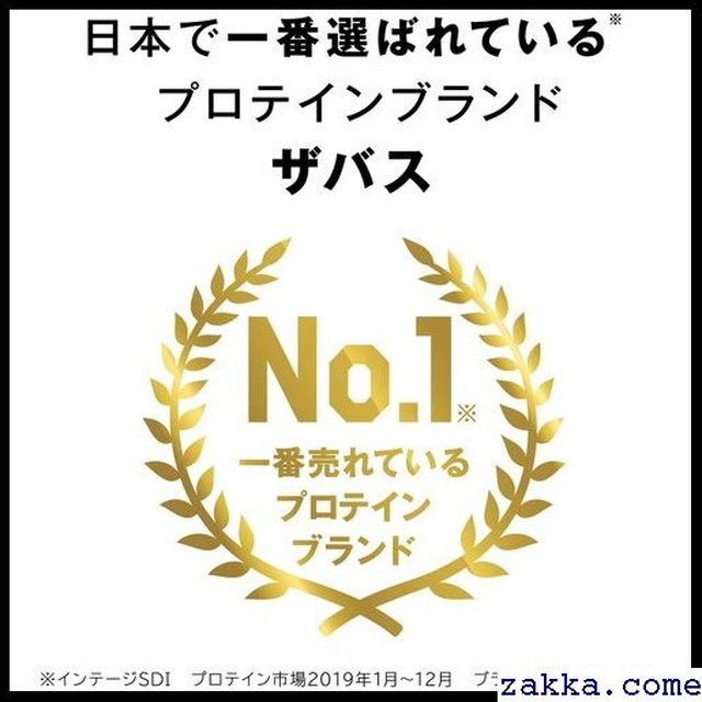 ザバス 1050g 50食分 バニラ味 ホエイプロテイン100 28 Kkk