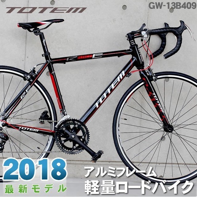 売れてます ロードバイク アルミ 軽量 700c Totem シマノ14段変速 おしゃれ自転車専門店 マローレ