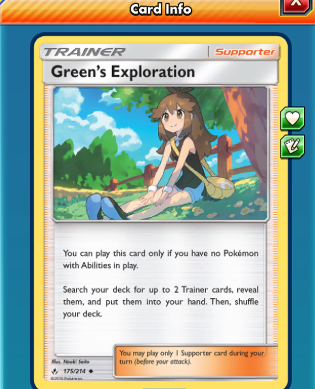 Ptcgo ブルーの探索 ミナモデパート シングルカード販売