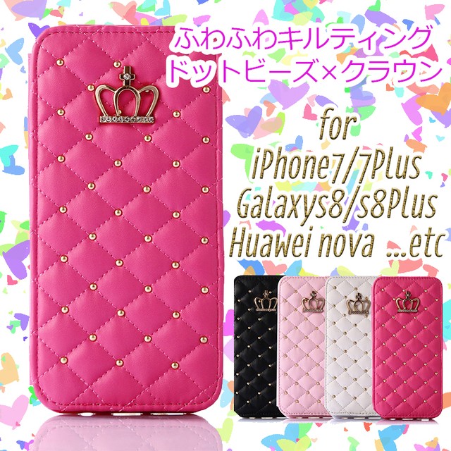 Iphone8 Iphone8ケース カバー Iphone8 Plus 8plus 8plusケース