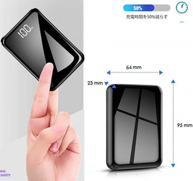 モバイルバッテリー 軽量 コンパクト 大容量 急速充電 小型 充電器 mah 急速 充電 Iphone Ipad Android 各種対応 Lakko 公式オンラインショップ