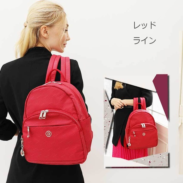 リュックサック カバン シニア 縦型 収納 レディースバックバッグ 海外旅行一泊旅行2泊3日用 防犯 収納 超軽量 軽い ナイロン Bnua 1911ビサイユ ポケット たくさん バッグ スキミング防止機能 撥水 30代40代50代60代70代 ミセス ポケット たくさん バッグ Archeselect