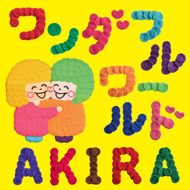 Akira Album 販売ページ