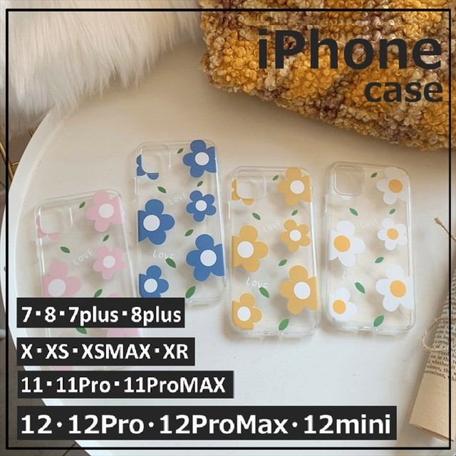 Iphoneケース クリア 花柄 デイジー 12 12pro 12promax 12mini 11 11pro 11promax Xs Xsmax Xr 透明 可愛い スマホケース アイフォンケース 携帯カバー 携帯ケース スマホケース スマホカバー 取寄 発送目安14 21日営業日 Laff Store 会社情報 納期の確認を