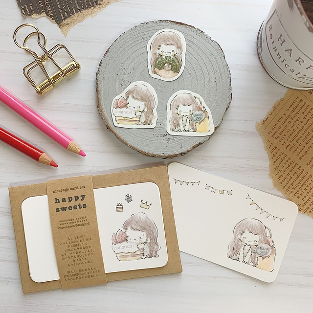 セット メッセージカード フレークシールセット お祝いやお誕生日に最適 エンボス紙とクラフト封筒でほっこり優しい気持ちに 紙もの雑貨のお店 Soranoko