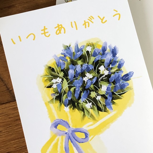 メッセージ入れ可能 リンドウの花束 イラストポストカード2枚セット Kokoartshop