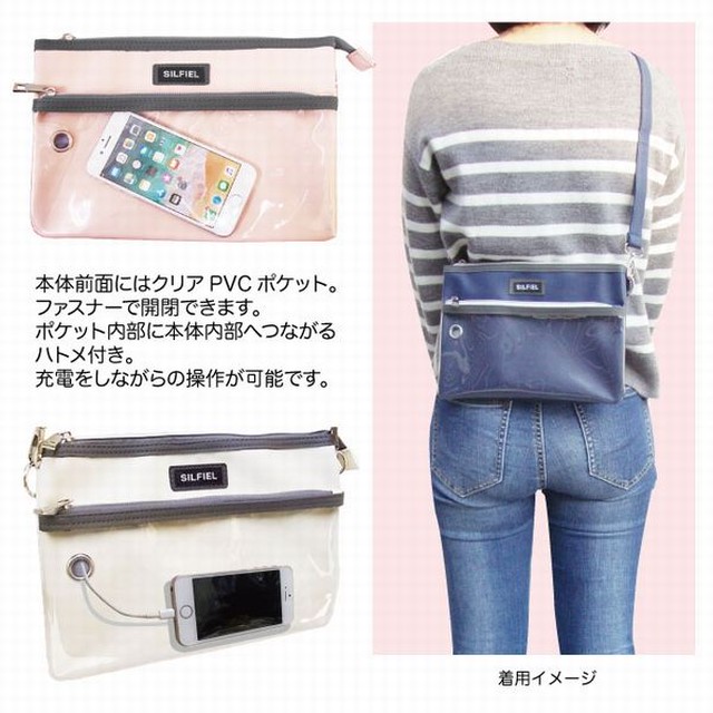 ショルダーバッグ レディースバッグ レディースファッション クリア Pvcポケット レディース サコッシュ クリアポケット サコッシュバッグ スマートフォン入れ 多機能 使いやすい 1003 7586 Tre Fiore