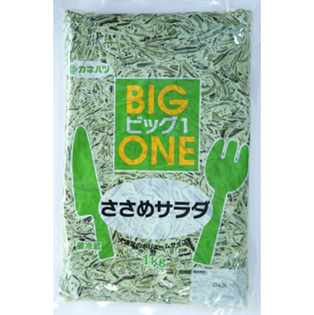 カネハツ Big1 ささめサラダ 1kg 業務用惣菜 カネハツ本舗 ーネットでかんたん楽しい食生活ー