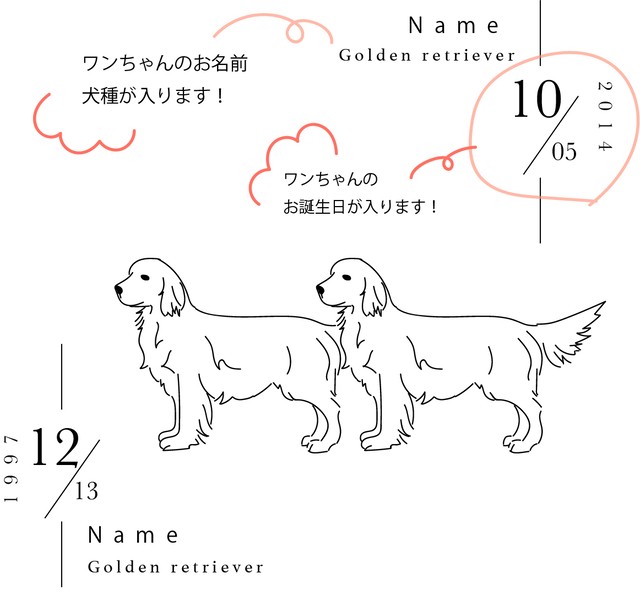 メンズ イラストtシャツ Size S L ８９１０