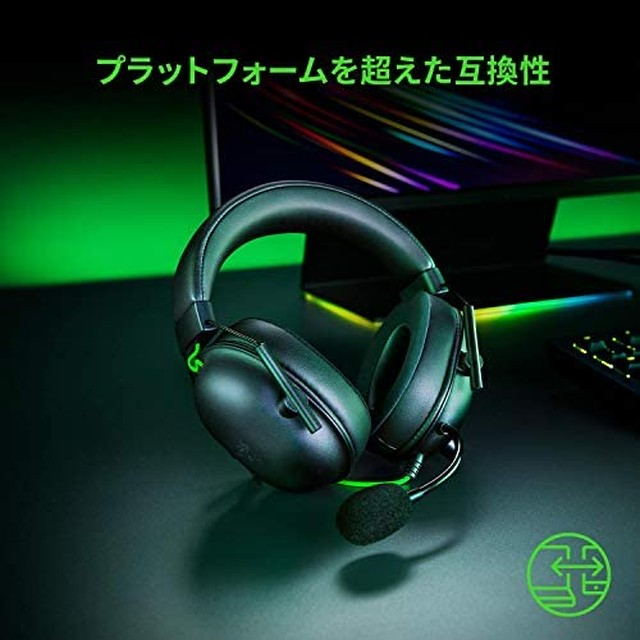 Jpcs Razer Blackshark V2 X ゲーミングヘッドセット 3 5mmアナログ 7 1ch サラウンド 特許技術採用50mmドライバ 単一指向性マイク ノイズキャンセリング 高遮音性イヤーカップ 軽量240g Pc Ps4 Ps5 Xbox Nintendo Switch 日本正規代理店保証品 Rz04 R3m1