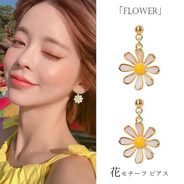 ☆数量限定再入荷☆【花飾りのような華やかさ】ラインストーン・春夏フラワーモチーフ ピアス
