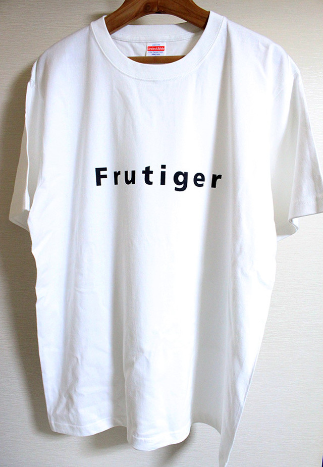 Frutiger フルティガー フォントtシャツ Don T Mind