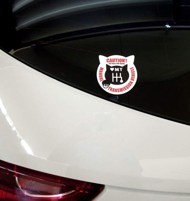 Mt車認識ネコ型ステッカー 24hp