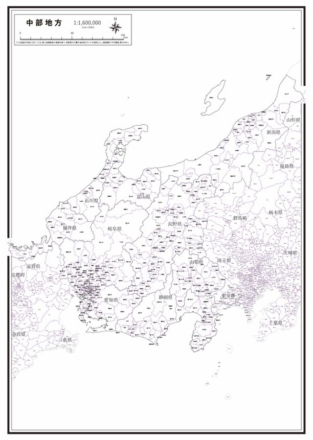 P3関東地方 市町村名 K Kanto P3 楽地図 日本全国の白地図ショップ