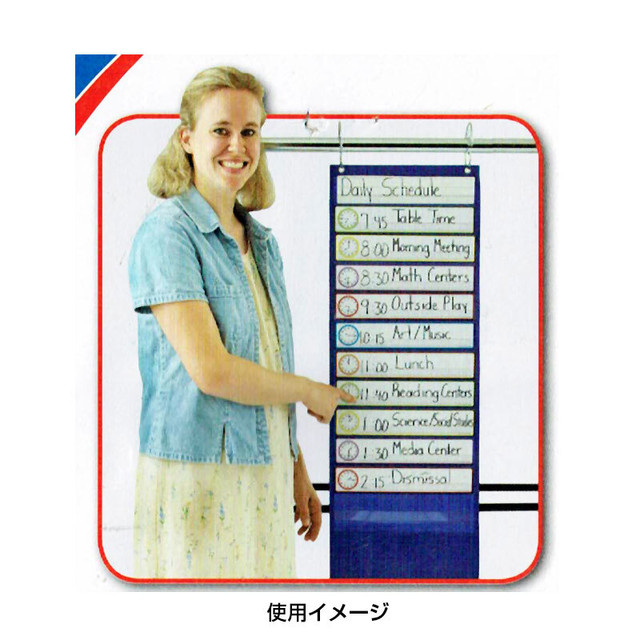 書いて消せる 時計 英語罫線入り スケジュール表 英語絵本の わんこ英語books