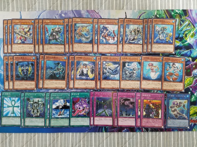 遊戯王 マーメイルデッキ Tcgストアテンペスト