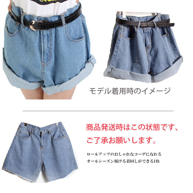 デニム レディース パンツ 春夏 ジーンズ ショートパンツ ショーパン デニム ベルト付き Lucia