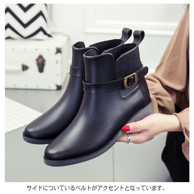 送料無料 ショート レインブーツ 雨靴 ベルト付 レインシューズ レディース チェルシーレインブーツ チェルシーブーツ ロングブーツ ロング レインブーツ 防水 シューズ ショートブーツ 防水 スノーシューズ 長靴 防水 雨具 梅雨 雨対策 Lato250 矢杉光