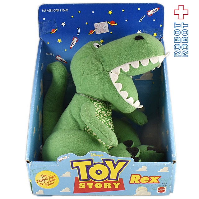 マテル トイストーリー レックス ぬいぐるみ Robotrobot