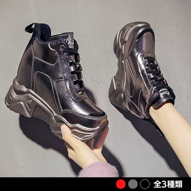 シューズ Highway G ストリートファッション通販