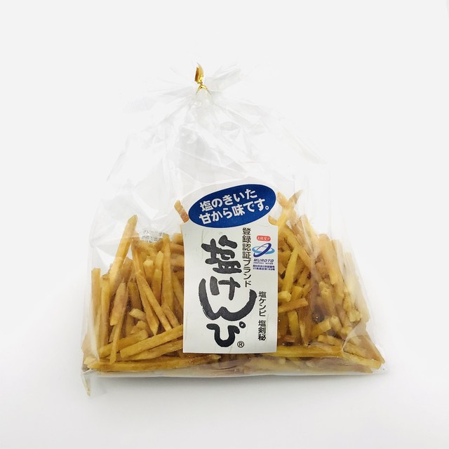 南国製菓 塩けんぴ