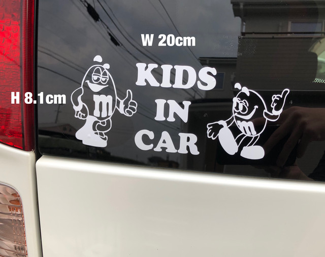 Kids In Car ステッカー Tt Sticker