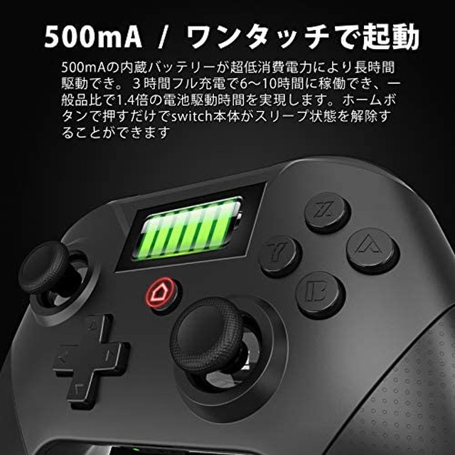 Jpcs Switch コントローラー Joysky 無線 Hd振動 小型 6軸 ジャイロセンサー搭載 スイッチ コントローラー Turbo連射機能 Nfc機能 Bluetooth接続 スイッチの全てシステム Switch Lite 対応 日本語取扱説明書 スティックカバー 2付き ブラック Japan Classic Store