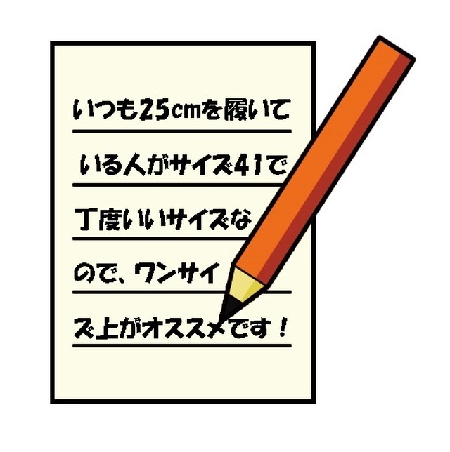 大きい サイズ フラット 可愛い ホワイト ラバーシューズ レインシューズ バレーシューズ ポインテッド 雨 海 サンダル レディース シューズ Findfound