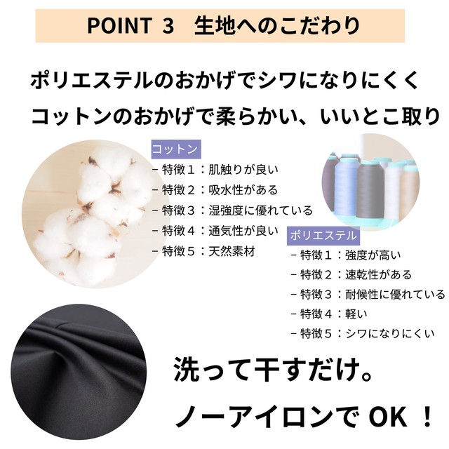S I Japan エプロン メンズ 黒 カフェエプロン おしゃれ 前掛け 無地 ソムリエエプロン フリーサイズ シェフ ２way キャンプ ガーデニング 美容師 介護士 かっこいい S I Japan