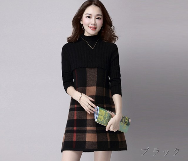 ハイネックチェックニットワンピース3color Select Shop Elle