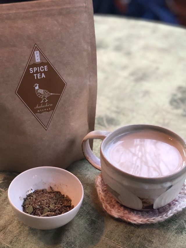 ほうじチャイ スパイスティー リーフorティーバッグ Chabashira