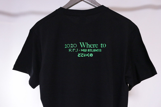 2020 Where to RFJ×MW