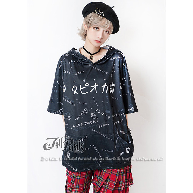 国内正規品 限定 ゴスロリファッション 大きいサイズ 服 V系 ファッション レディース パーカー トップス T001 Haln0964 柔らかい Speufpel Com